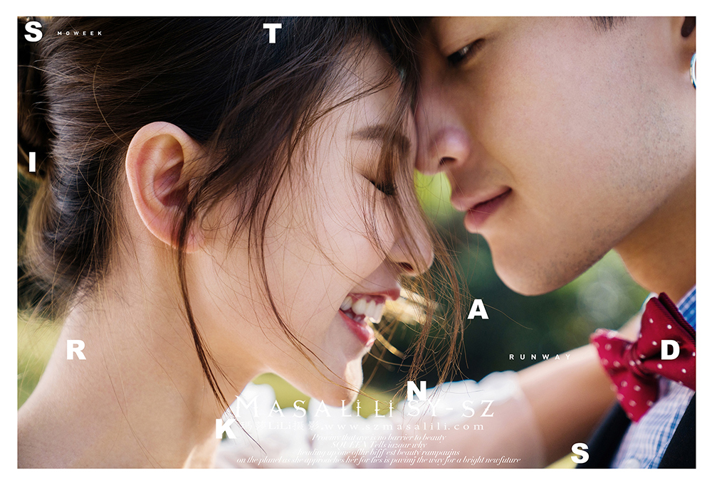 唯美森系／东湖公园婚纱照