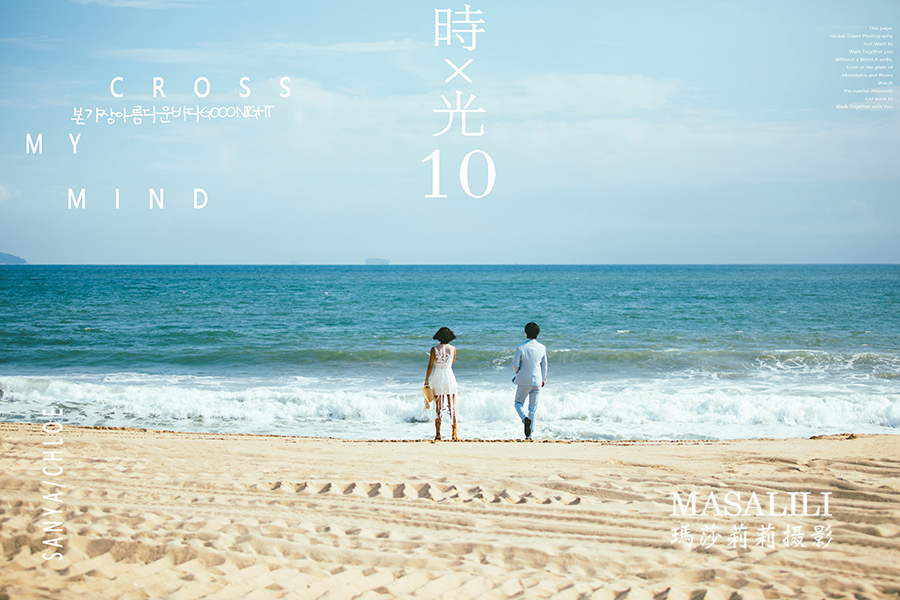 金沙海岸 ／           深圳婚纱摄影