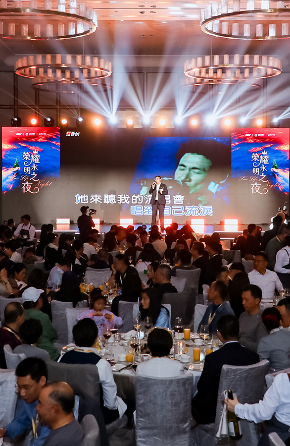 ARK年会                活动会议年会摄影摄像视频直播