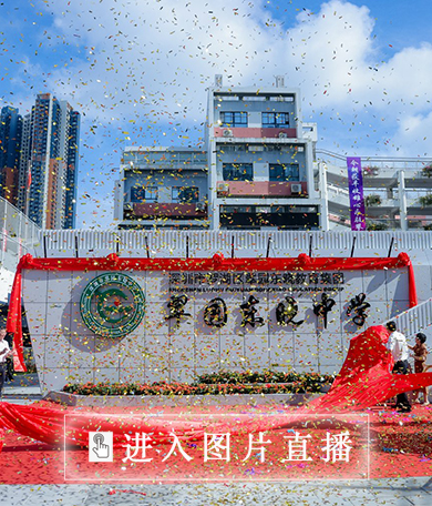 网站头图横的副本3.jpg