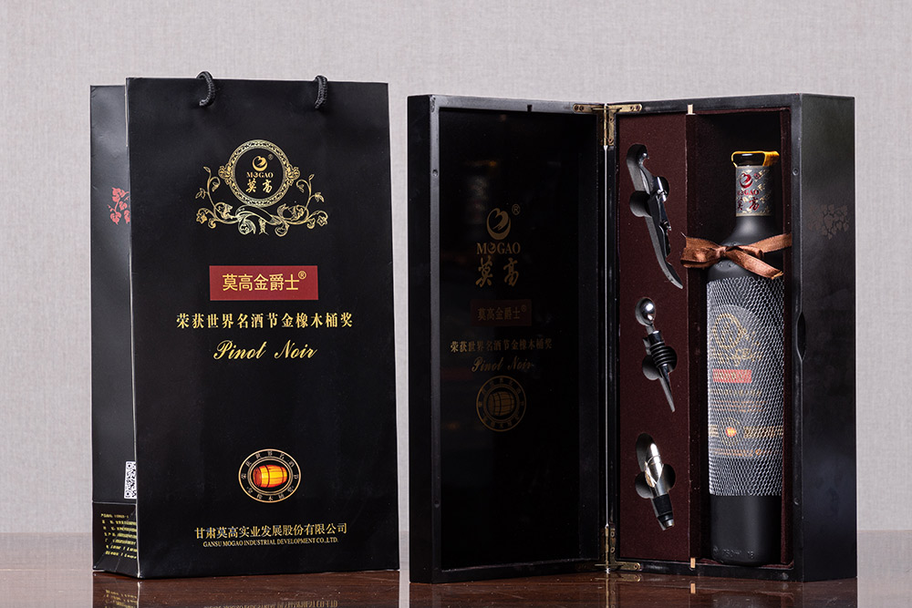 红酒拍摄                         深圳产品摄影