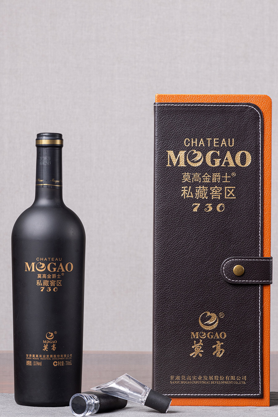 红酒拍摄                         深圳产品摄影