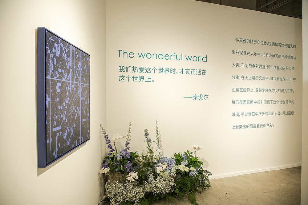 珠宝少龙活动                     珠宝展沙龙会议摄影摄像跟拍