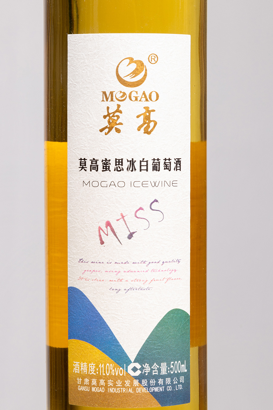 酒品拍摄              深圳产品摄影红酒拍摄
