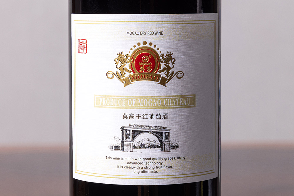 红酒拍摄                         深圳产品摄影