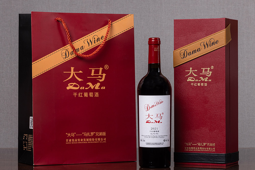 红酒                       深圳产品摄影