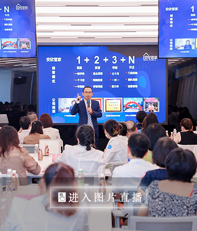 页面图3.jpg