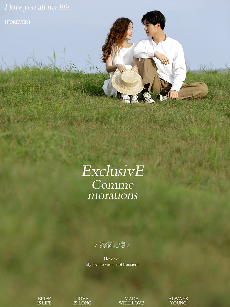 刘先生&秦小姐夫妇                         深圳婚纱照